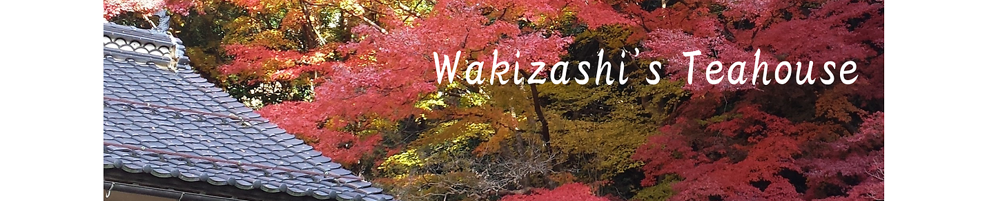 Wakizashi's Teahouse