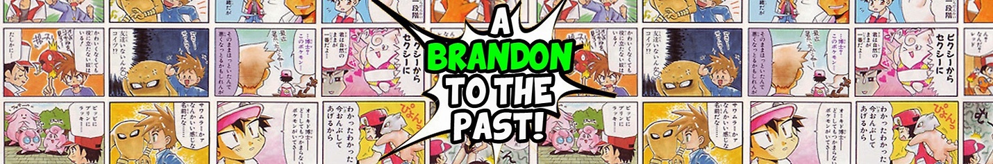 ABrandonToThePast Archive