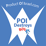 Fighing BDS