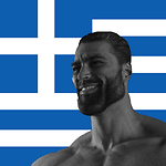 That Greek Chad