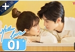 [Hidden love]ep 1 Having crush on your brother's Handsome Friend