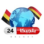 شبكة بلجيكا 24 الاخبارية