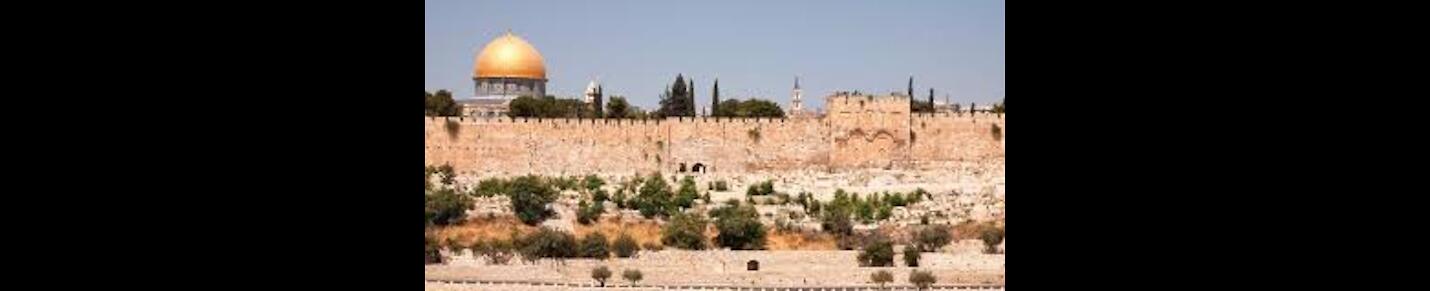 Jerusalem's Gate