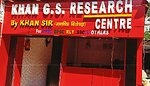 Khan Gs research Center