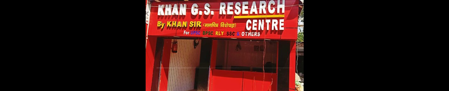 Khan Gs research Center