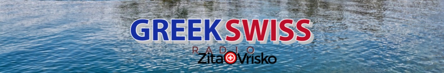 GreekSwissRadio