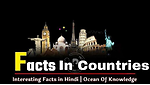 Facts of countries