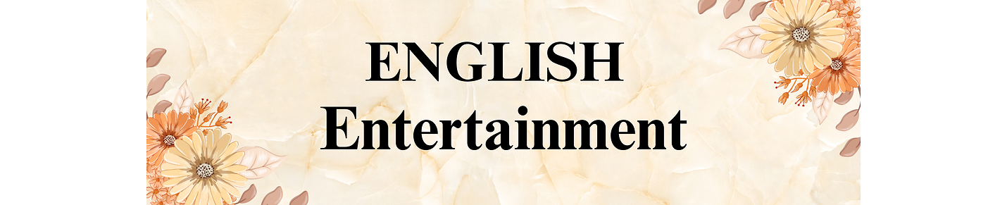English Entertainment