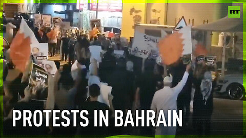 Bahrain protesters decry normalization of relations with US