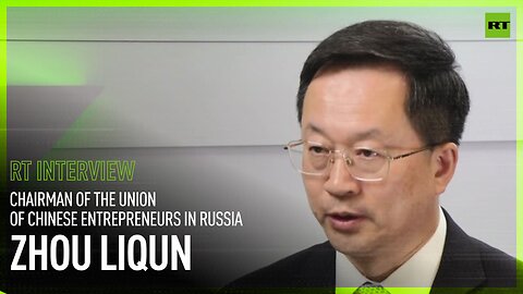 EEF | Zhou Liqun, Chairman of the Union of Chinese Entrepreneurs in Russia