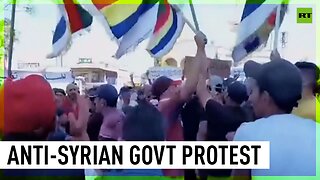 Hundreds rally in Syria amid severe economic crisis