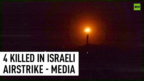 Israeli airstrike kills 4 near Damascus – Syrian media