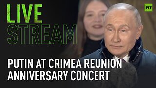 Putin speaks at Crimea reunion anniversary concert