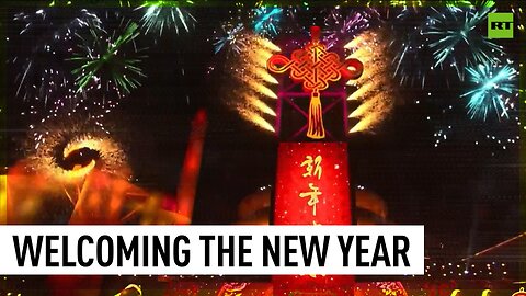 Beijing welcomes 2024 with spectacular light show