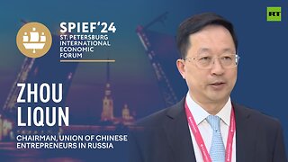 SPIEF 2024 | Russia-China official co-operation create favorable climate for business – Zhou Liqun