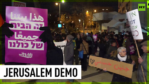 Anti-government protests continue in Israel