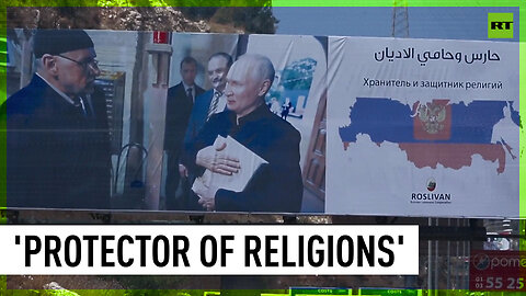 Billboards with photo of Putin holding Koran appear in Lebanon