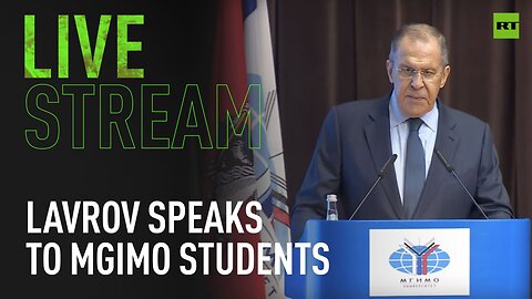 Lavrov addresses MGIMO students and staff in Moscow