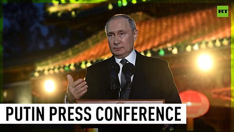 Putin holds press conference following Belt and Road Forum | FULL SPEECH