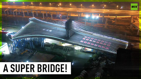China sets world records completing specially-shaped bridge-swiveling construction