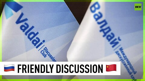Valdai Discussion Club holds annual conference on Russia-China relations