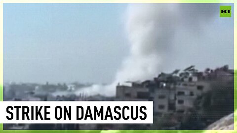 Israeli airstrike on Damascus kills at least 4 Iranian advisers – media