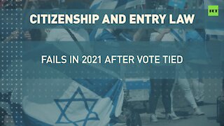 Israeli govt fails to prolong law barring Palestinians married to Israelis from getting citizenship