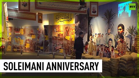 Iran opens museum dedicated to Qasem Soleimani
