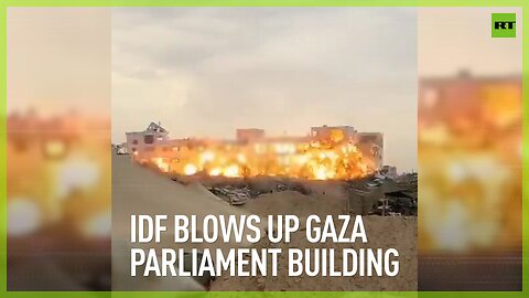 IDF blows up Gaza parliament building