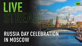 Gala concert dedicated to Russia Day to be held in Moscow