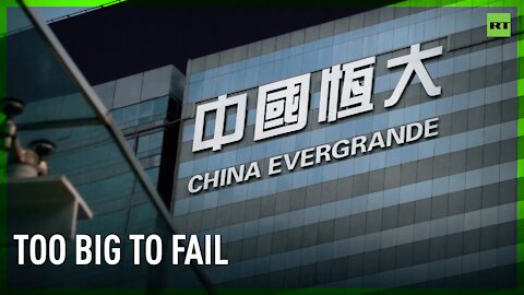 Chinese govt may have to bail out heavily-indebted property giant