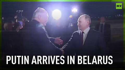 Putin arrives in Belarus on two-day visit