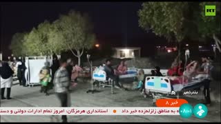 At least five dead as earthquake rocks southern Iran