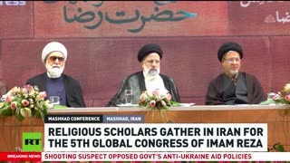 Gaza crisis tabled at Mashhad Religious Conference in Iran