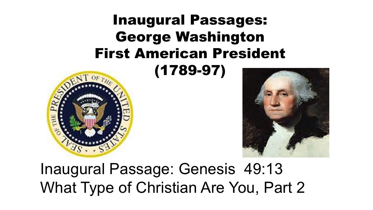 Inaugural Passages: Whats Your Type? Part 2