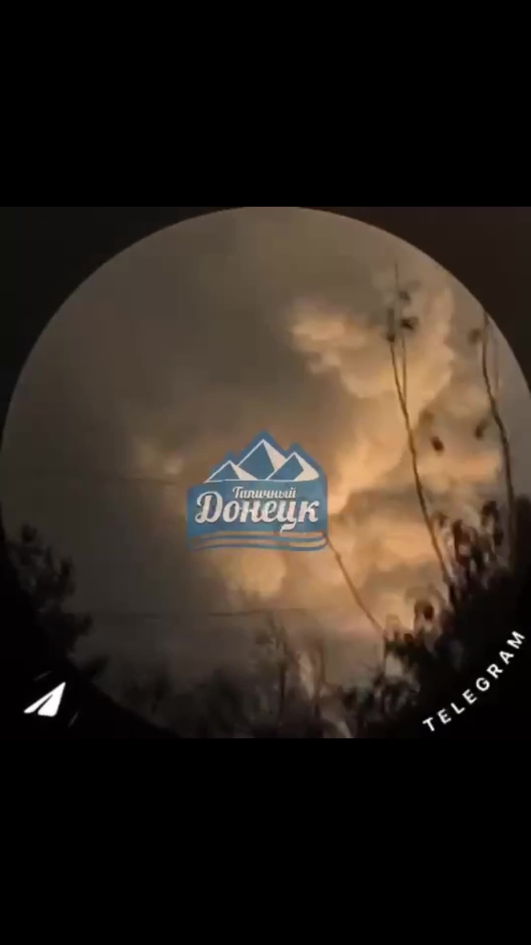Ammunition depot in Donetsk π₯