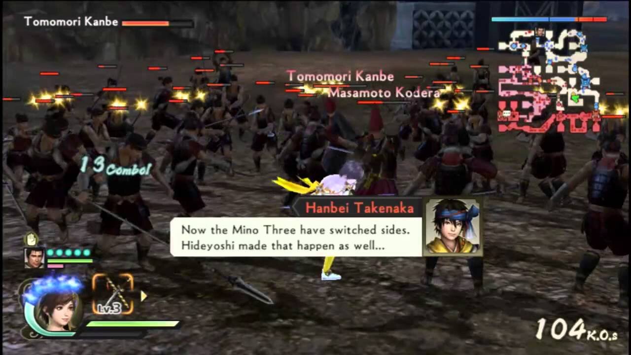 SAMURAI WARRIORS 4 II ANNOUNCEMENT TRAILER