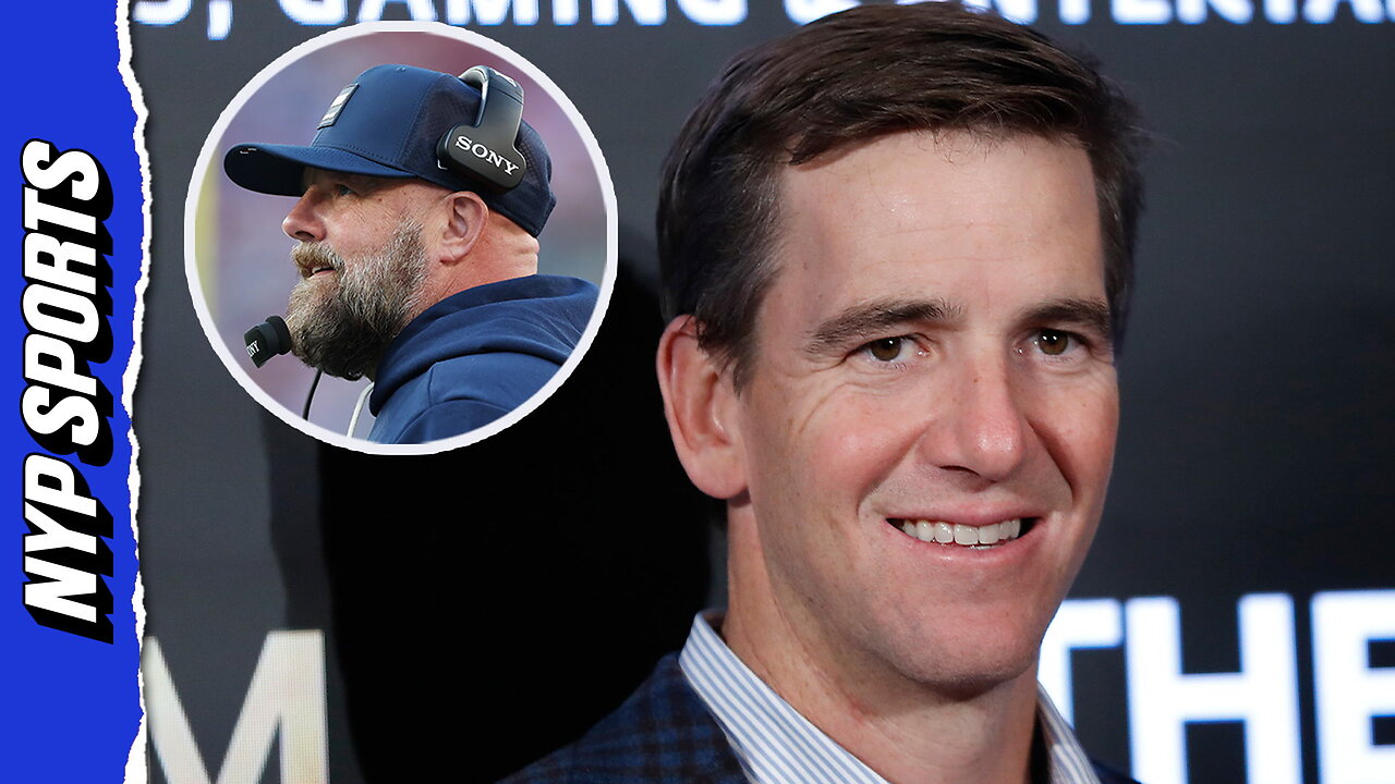 Eli Manning says Brian Daboll firing is part of a BRUTAL business