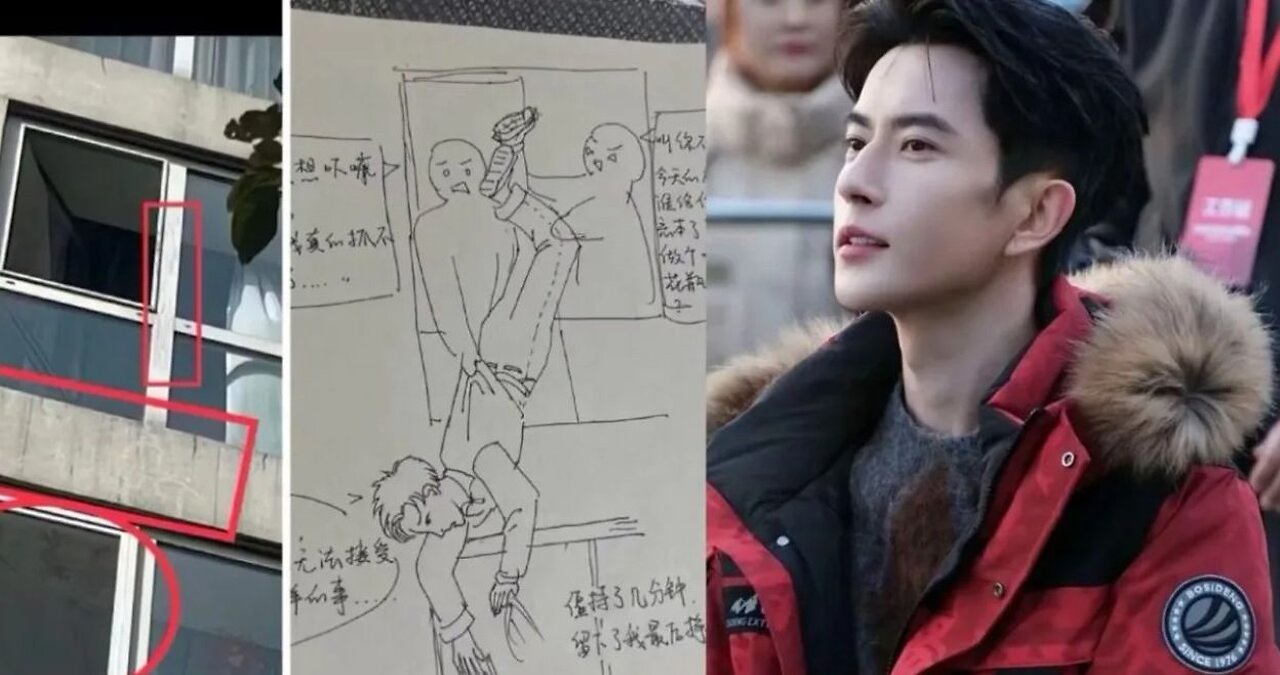 Was Chinese Actor Yu Menglong sacrificed by the CCP after a secret elite party in Beijing?