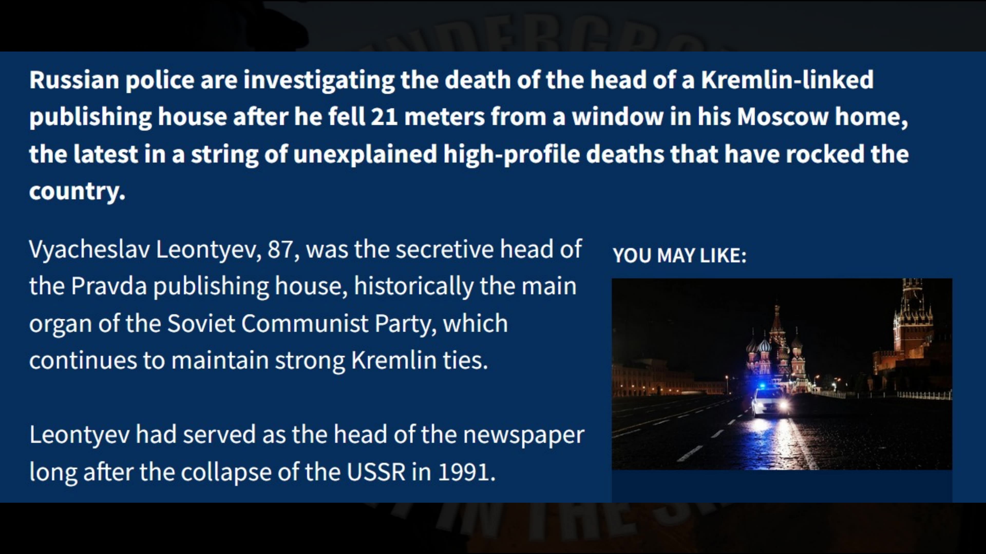 The Wire - October 7, 2025