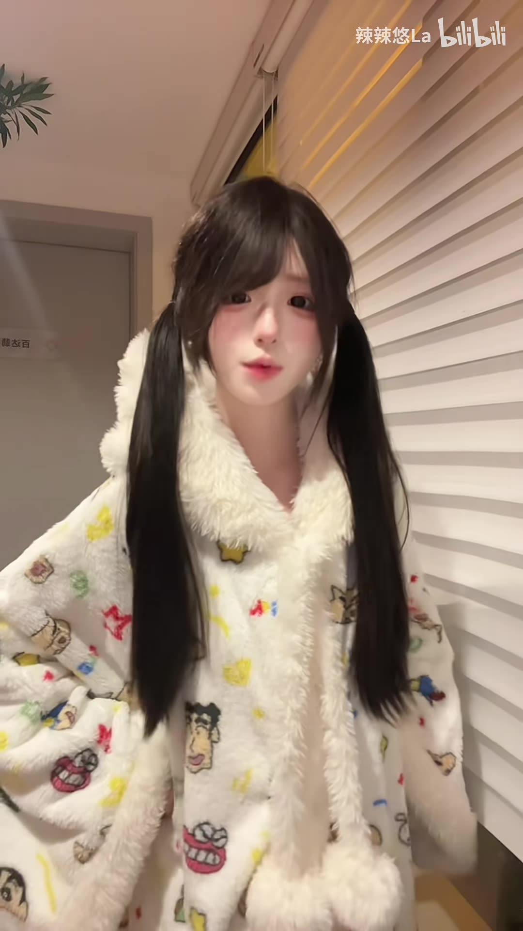 Seductive Creamy Attire Seductive Model Pose | Daily Beauty EP 1197