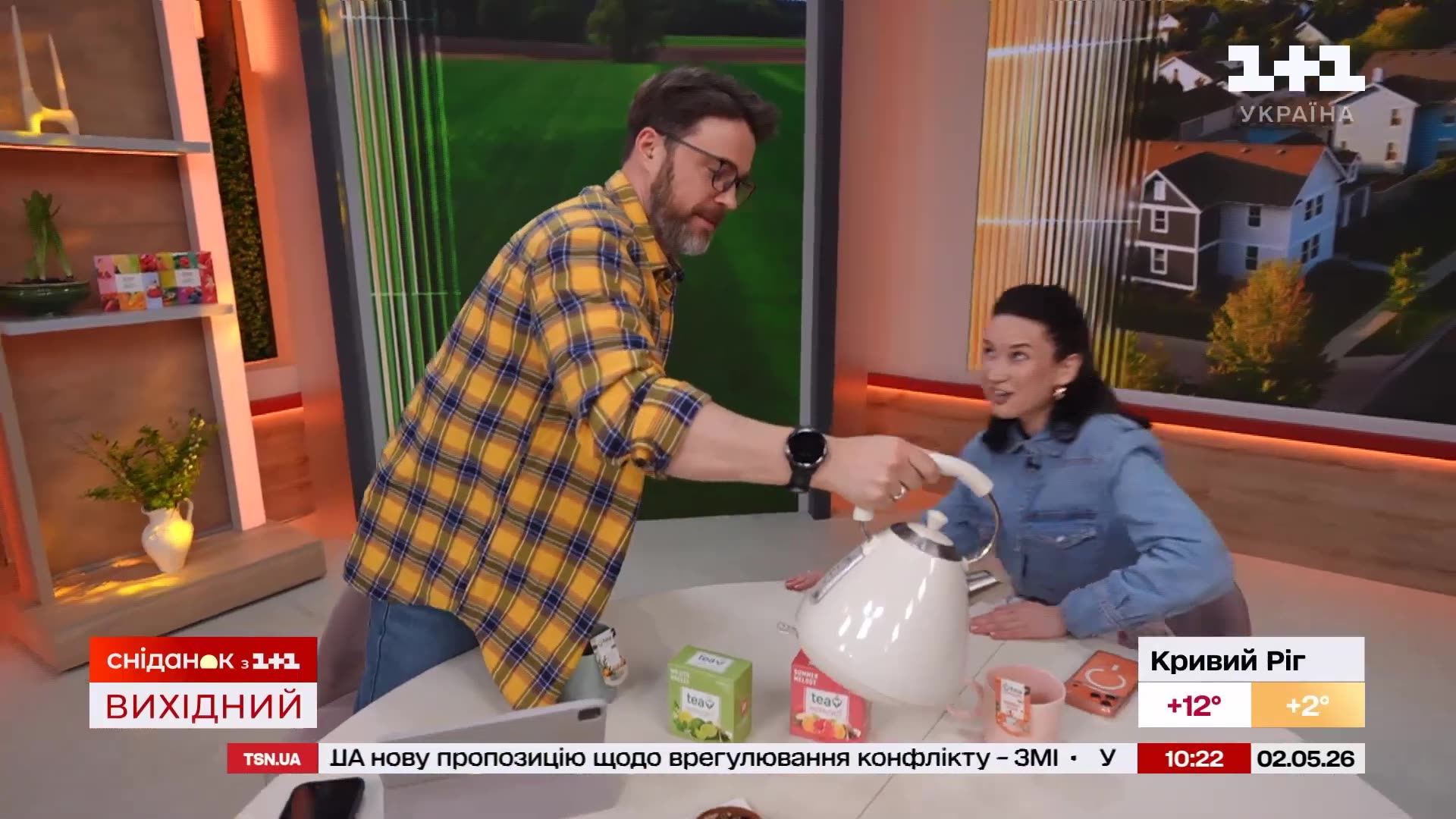 ВСЕ ПРО ДЕНІМ! Як обрати без примірки і відіпрати будь-яку пляму – Дім там, де ти