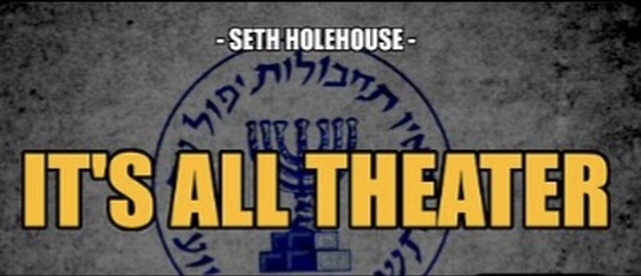 ITS ALL THEATER