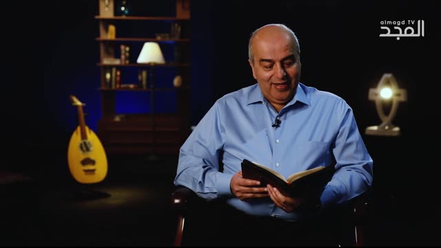 قراءة مزمور الرابع والخمسون من سفر المزامير في برنامج || من الكتاب الكريم
