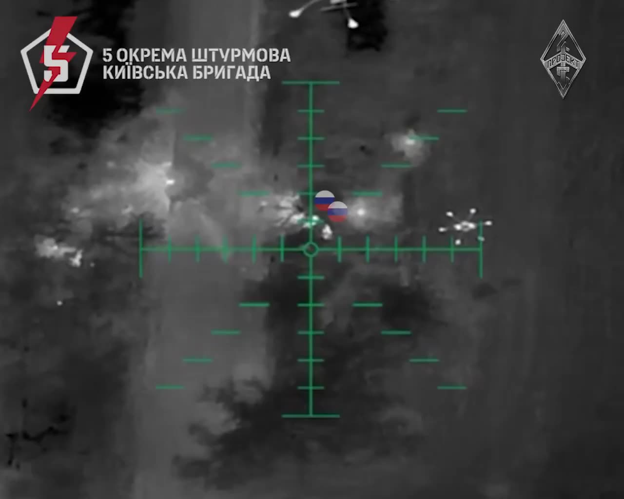 π₯Four heavy bomber drones simultaneously attack a group of Russian soldiers