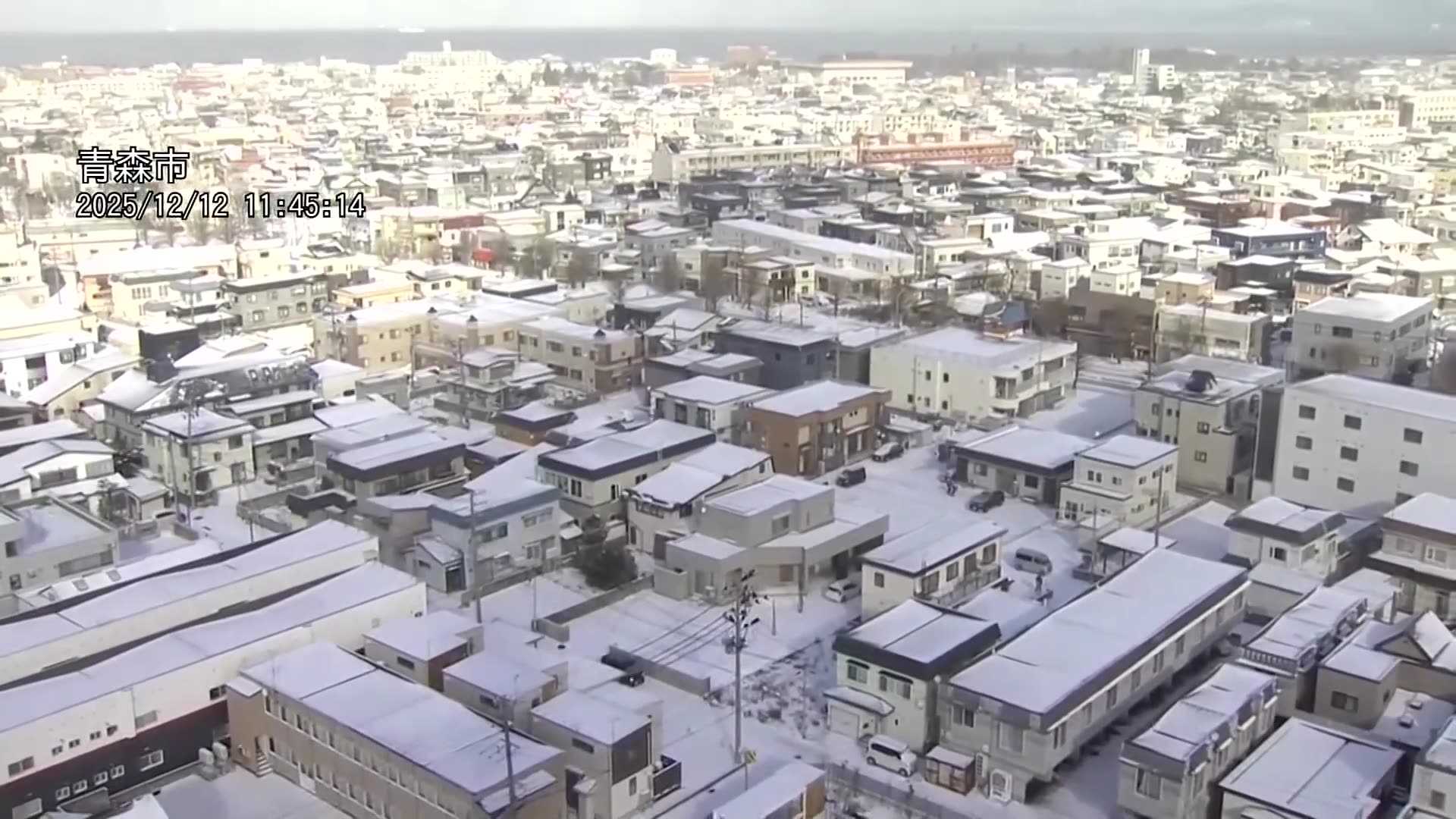 Magnitude 6.7 quake hits Japans northeast, tsunami advisory issued