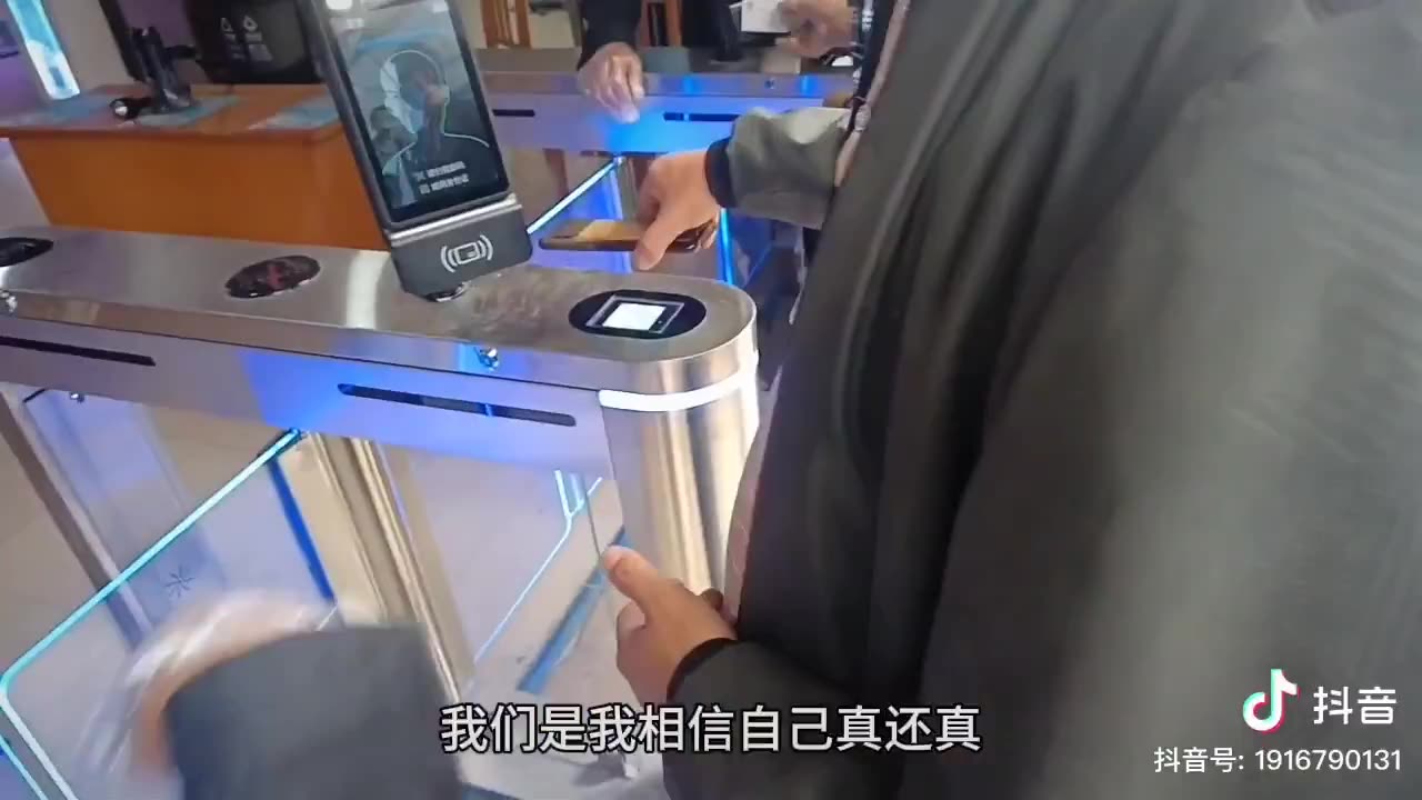 In China, if you dont have the Digital ID, the vaccine passport, you are isolated ...