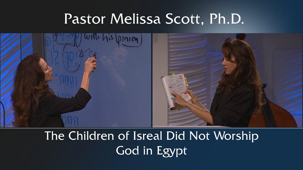 The Children of Israel Did Not Worship God in Egypt