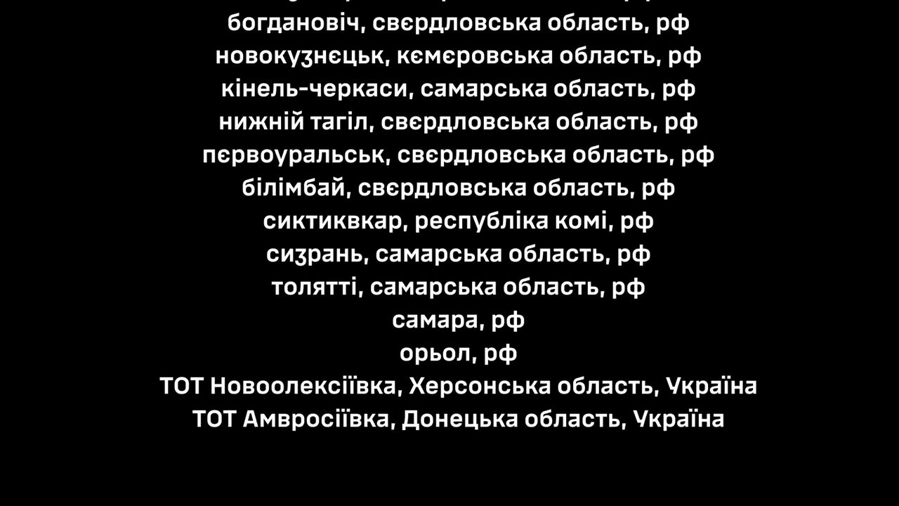 π₯ Enemy logistics are on fire: the βFreedom of Russiaβ resistance movement burned dozens of
