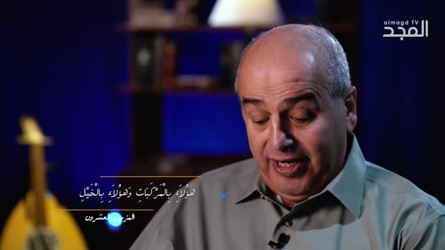 المزمور العشرون (20) - من الكتاب الكريم | ليستجب لك الرب في يوم الضيق.